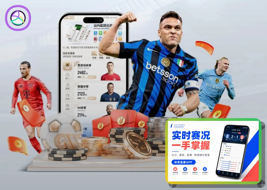 美加墨世界杯巨型专业足球场馆